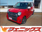 N-ONE