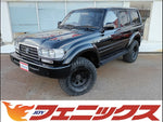 Land Cruiser 80 Series