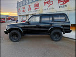 Land Cruiser 80 Series