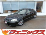 Civic Coupe