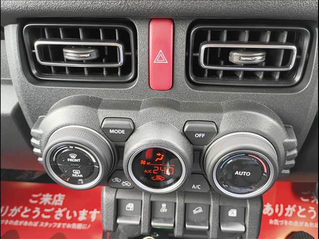 Jimny Nomad