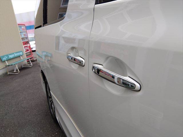 Vellfire Hybrid