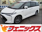 Estima Hybrid