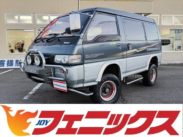 Delica Star Wagon