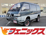 Delica Star Wagon