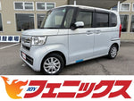 N-BOX