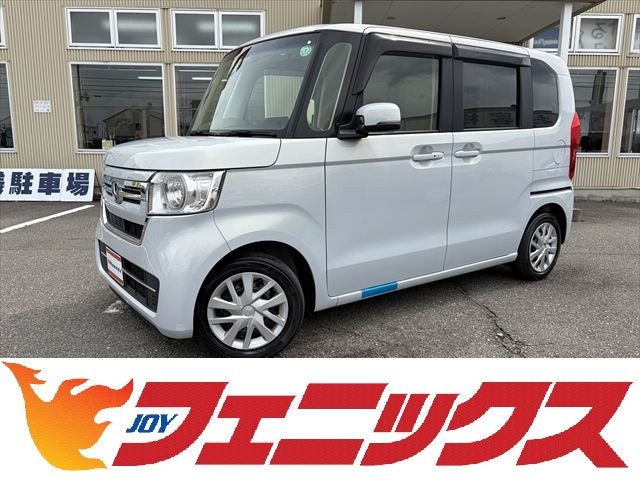 N-BOX