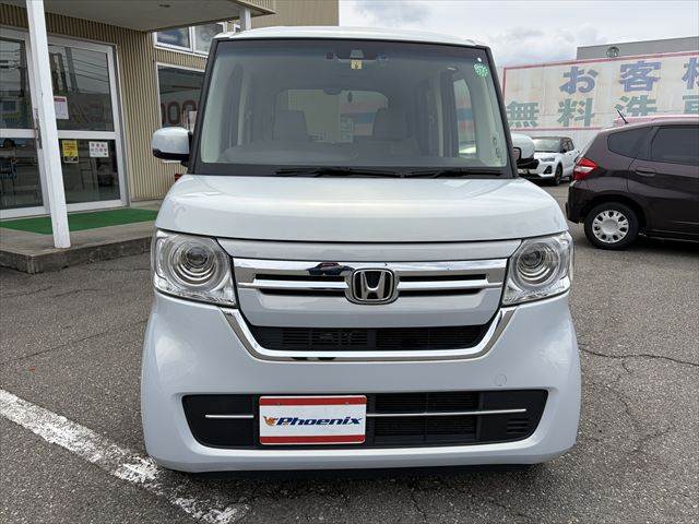 N-BOX