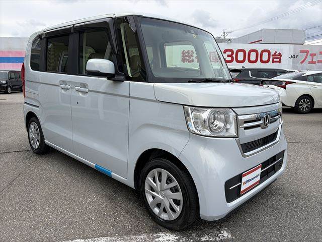 N-BOX