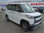 Delica Mini