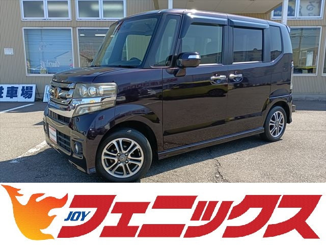 N-BOX