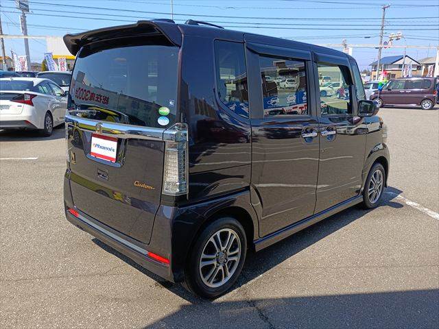 N-BOX