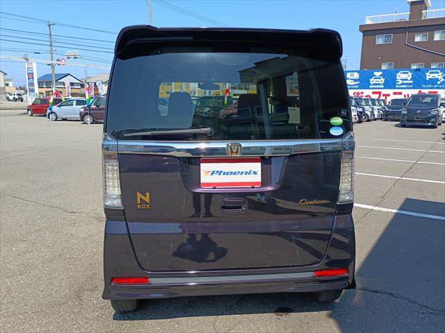 N-BOX