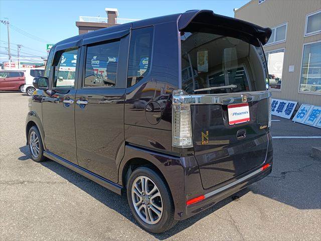 N-BOX
