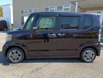N-BOX
