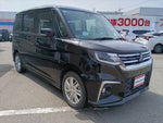 Delica D2