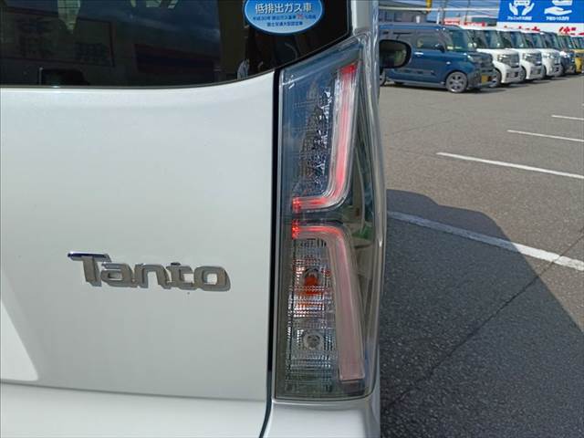 Tanto