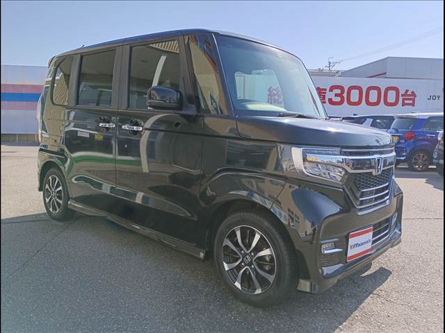 N-BOX