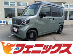 N-VAN e