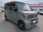 N-VAN e