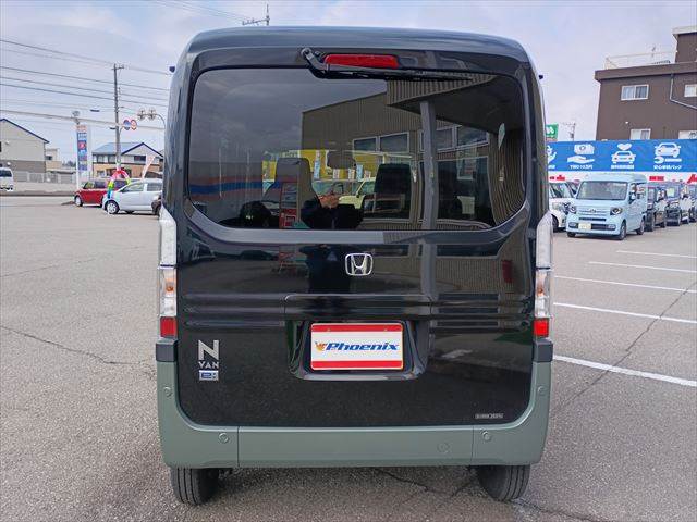 N-VAN e