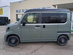 N-VAN e