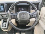 N-VAN e
