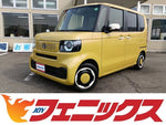 N-BOX