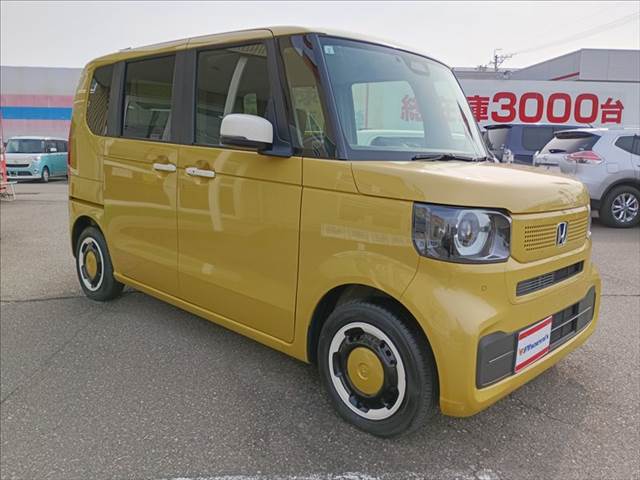 N-BOX