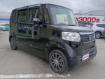 N-BOX