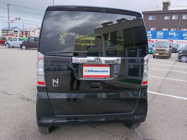 N-BOX