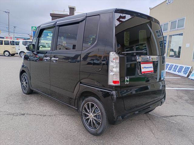 N-BOX