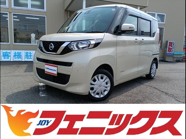 ルークス