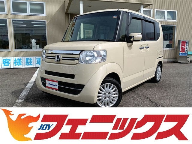N-BOX