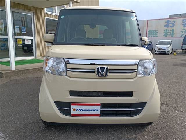 N-BOX