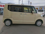 N-BOX