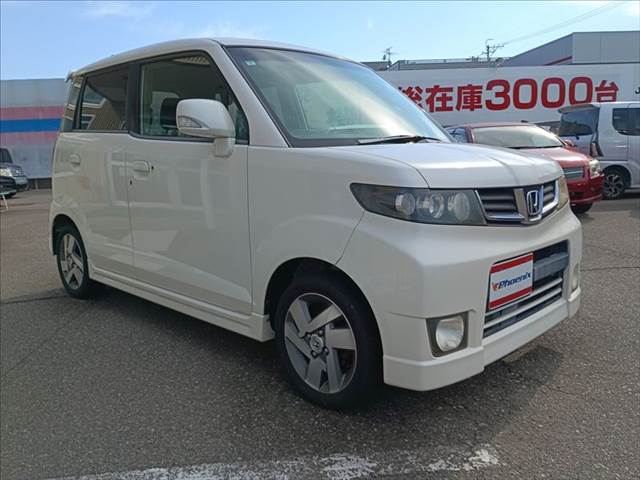 Zest Spark