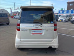 Zest Spark