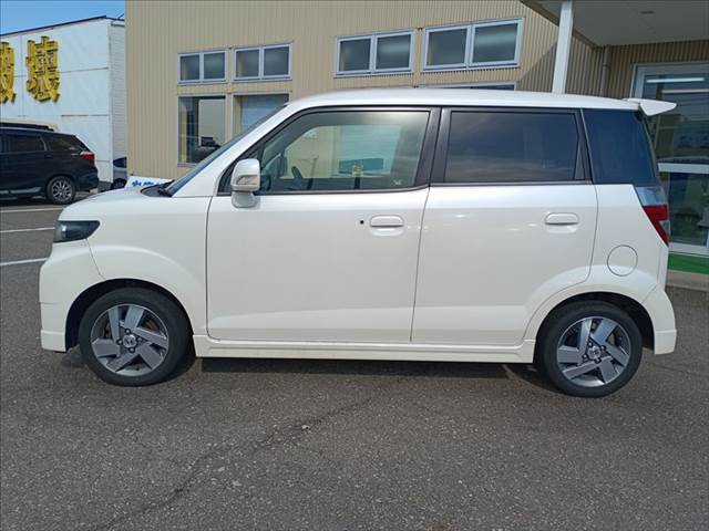 Zest Spark