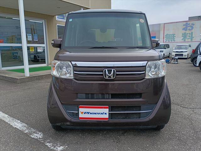 N-BOX