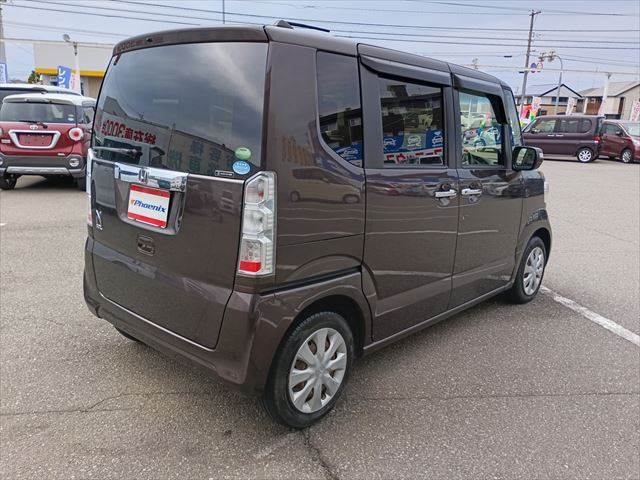 N-BOX