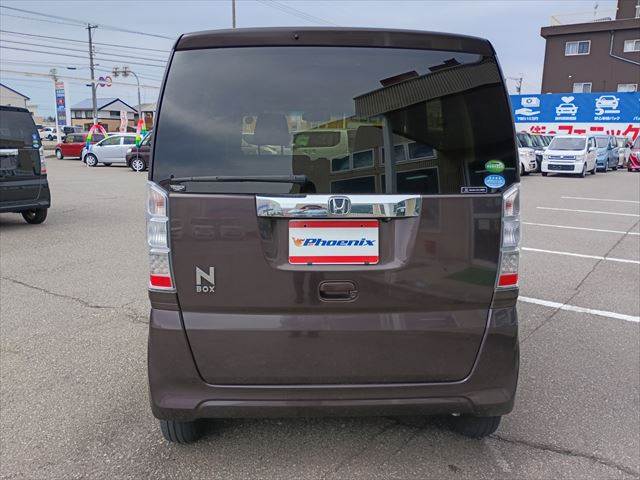 N-BOX