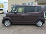 N-BOX