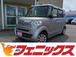 N-BOX