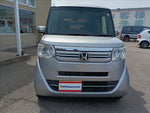 N-BOX