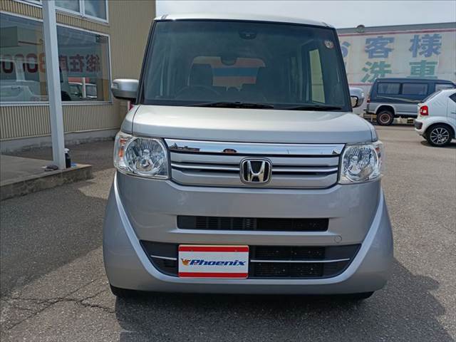 N-BOX