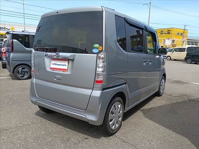 N-BOX