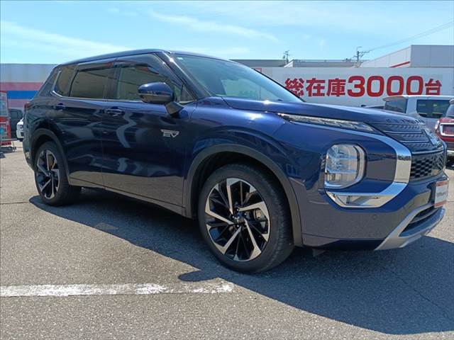 Outlander PHEV