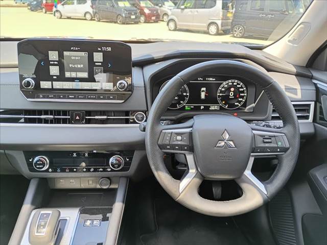 Outlander PHEV