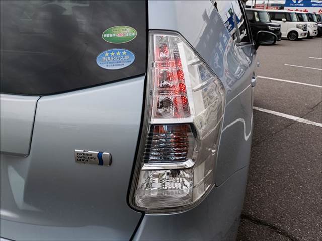 Prius Alpha